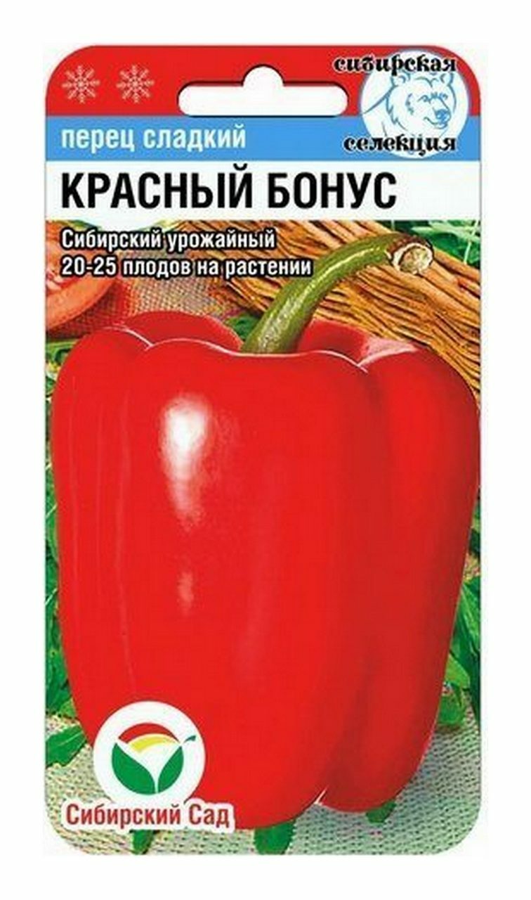 Перец сладкий Бонус Перец сладкий Бонус